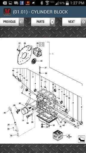 messicks case ih 1530 parts